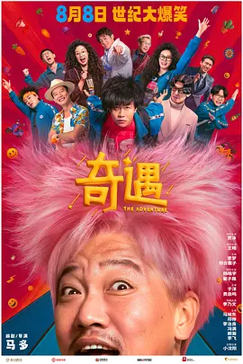 圈123456789